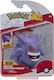 Jazwares Jucărie Miniatură Battle Feature Figure Pokemon Gengar 20cm.