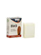 Trg Block Suede Cleaning Rubber Stone