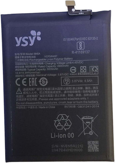 Kompatibler Ersatzakku 5000mAh für Redmi Note 10 5G, Note 11 4G, POCO M3 Pro
