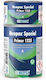 Neotex Neopox Special 1225 Αστάρι 1kg