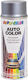 Dacia Gray Metallic Quart Spray Paint Dual-color