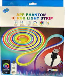 Ταινία LED 5V RGB 3m Ταινία LED 5V RGB 3m