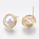 Material für Schmuck Gold in Form Perle 1.2x0.7cm.