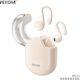 WK WS-03 Offenes Ohr Bluetooth-Freisprecheinric...