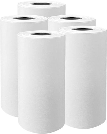 Maxlife Photo Paper Instant for Inkjet Printers 25 Sheets