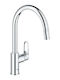 Grohe Kitchen Faucet Counter Silver