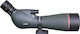 Focus Optics Monoclu de observare