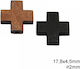 Χάνδρα Wooden Craft Beads Brown 10pcs