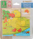 Lemnos Puzzle pentru Copii pentru 2+ ani+ Ani 9buc Marionette Wooden Toys