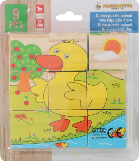 Lemnos Puzzle pentru Copii pentru 2+ ani+ Ani 9buc Marionette Wooden Toys