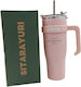 Pahar cu mâner Termos Oțel inoxidabil 1.182lt WITH STAINLESS STRAW cu Pai și Mâner