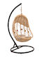 Labreone Garten & Veranda Schaukel mit Basis und Kissen Sessel Rattan Braun Belastbarkeit bis 120kg L82xB82xH200cm