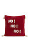 Nima Christmas Decorative Pillow Ho!ho!ho Square Red 45x45cm