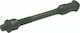 RMS Rear Wheel Axle Quick Release 145mm
