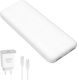 Platinet Set Power Bank 10000mAh 20W με 2 Θύρες...