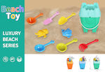 Tower Beach Bucket 10pcs