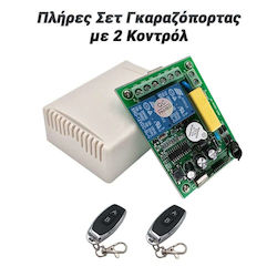 Garage Door Remote Control