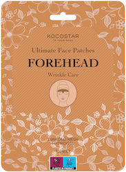 Kocostar Ultimate Face Patches Forehead Wrinkle Care 1pc