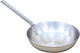 Aluminum Pan No26 Series 1