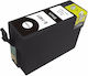 Συμβατό Μελάνι Εκτυπωτή InkJet Epson T032340 1τμχ