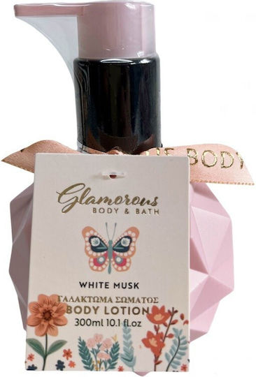 Ενυδατική Lotion Σώματος με Άρωμα White Musk 300ml