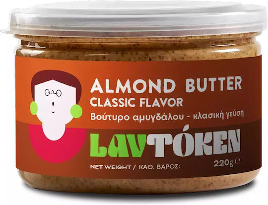 Lavtoken Almond butter 220gr