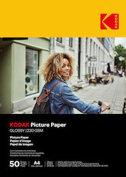 Kodak SB7640 25 Листа