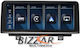 Bizzar Auto-Audiosysteme für BMW Serie 1 / Serie 2 / Serie 3 2014-2018 mit Klima (Bluetooth/USB/AUX/Eingebautes Wi-Fi / 3G/GPS/Apple CarPlay/Android Auto) mit Touchscreen 10.25"