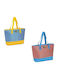 GioStyle Strandtasche Rot