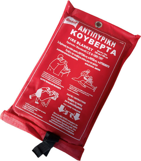Pătură anti-incendiu Carro 242516 100cm X 100cm 1 bucată
