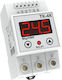 Temperature Controller Digitop Tk-4k