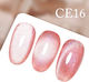 Canni Ημιμόνιμο Βερνίκι Νυχιών CE16 Cat Eye