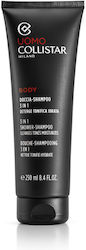 Collistar Αφρόλουτρο σε Gel 250ml Collistar Αφρόλουτρο σε Gel 250ml