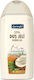 Dermokil Αφρόλουτρο σε Gel με Άργιλο & Άρωμα Καρύδα 500ml