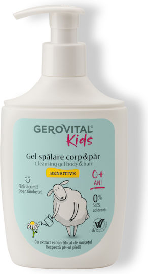 Gerovital Șampon, Gel de curățare, Șampon și gel de duș 2 în 1, Apă de curățare și Gel de dus cu Mușețel 300ml