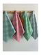 Palamaiki Suki Towel from 100% Cotton in Gray Color 40x60cm 2pcs
