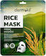 Dermokil Rice 20g