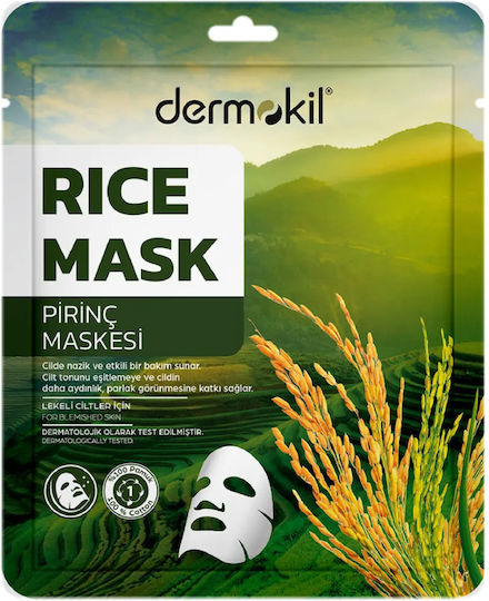 Dermokil Rice 20g