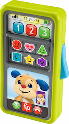 Fisher Price Toy Phone