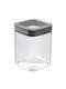 Curver Dry Cube Loose Container 1.3L Transparent Dark Grey