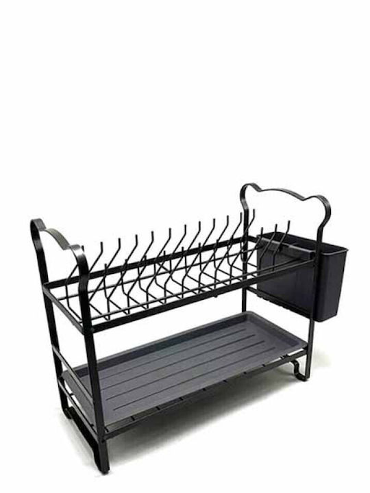 Homestyle Στραγγιστήρι Νεροχύτη Γκρι 40.5x15.4x29cm