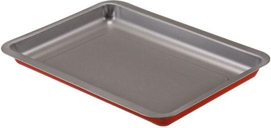 Guardini Aluminum Baking Pan 26x37cm Guardini Aluminum Baking Pan 26x37cm