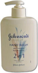 Johnson's Αφρόλουτρο 250ml Johnson's Αφρόλουτρο 250ml