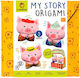 Ludattica Оригами The Three Little Pigs за Деца 5+ години+ Години