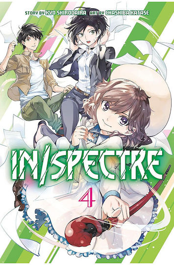 In Spectre Vol 04 Bd. 04