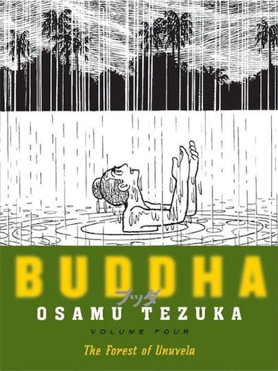 Buddha Vol 04 The Forest Of Uruvela, Pădurea Uruvela Vol. 04
