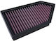 Ford Fiesta Viii Series 19-23 Dna Air Filter P-fd10h23-01 Oem Air Filter Part Number L1b19601aa L1b19601ab Dna Filters Dna-frd-0072 Ford Fiesta Viii 1.0 Ecoboost 19-23