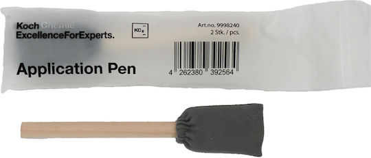 Koch-chemie Application Pen Πινέλο Εφαρμογής Κεραμικής Επίστρωσης Σετ 2τμχ