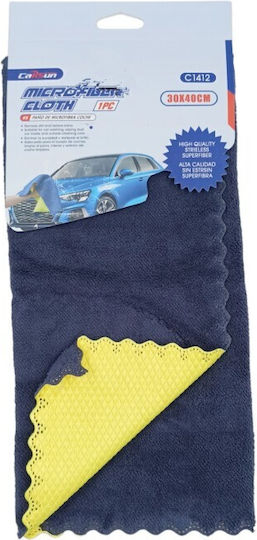 Carsun Cloth Microfiber Cleaning for Body Car Blue 40x30cm