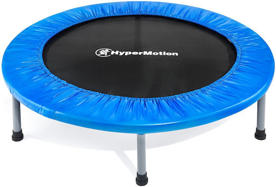 HyperMotion Τραμπολίνο Παιδικό Διαμέτρου 91εκ. HyperMotion Τραμπολίνο Παιδικό Διαμέτρου 91εκ.